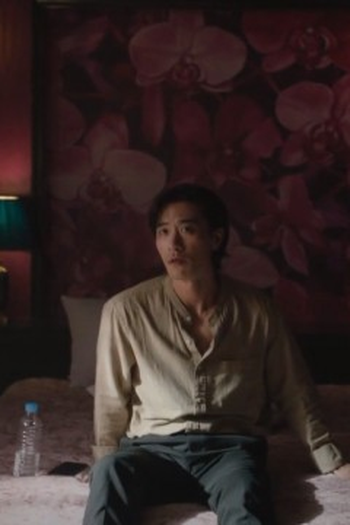Poster de Episódio 미성장 (2025)