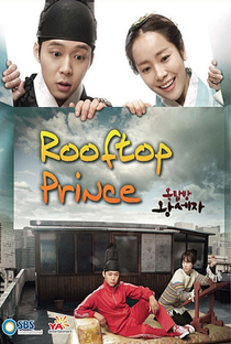 Rooftop Prince - Poster / Capa / Cartaz - Oficial 7