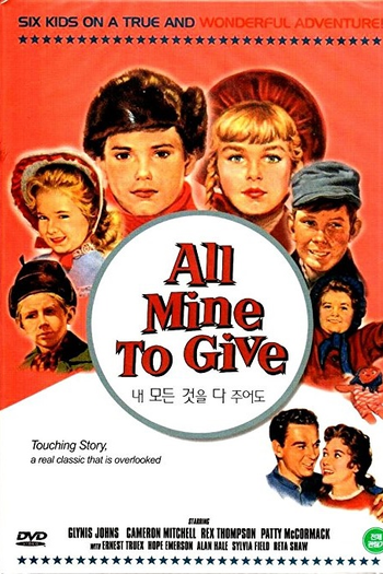  de Filme Em Cada Coração uma Saudade (1957)
