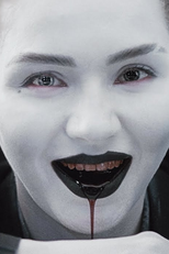 IC3PEAK: Death No More (IC3PEAK: Смерти Больше Нет)