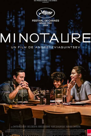 Poster 3 de Filme Minotauro (2026)