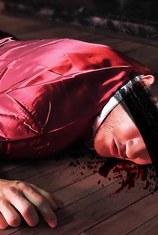 Poster 1 de Série Who Killed Markiplier? (2017)
