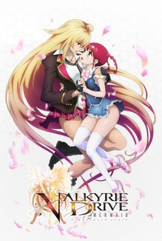Poster 1 de Série Valkyrie Drive: Mermaid (2015)
