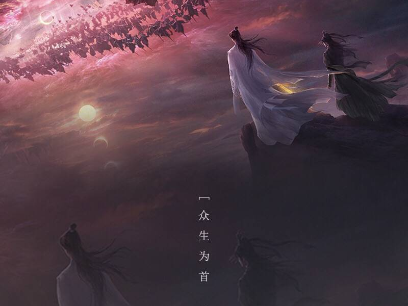 Foto 17 de Immortality