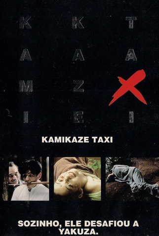 Poster 1 de Filme Kamikaze Taxi (1995)