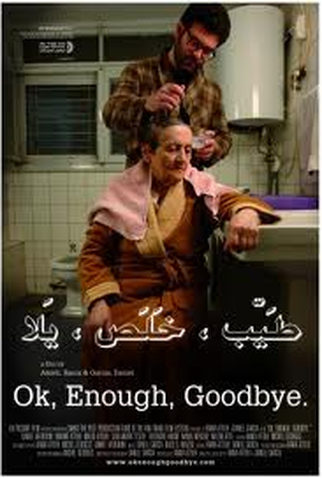 Poster 1 de Filme Ok, Basta, Adeus (2011)