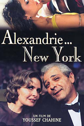 Poster de Filme Alexandria... Nova York (2004)