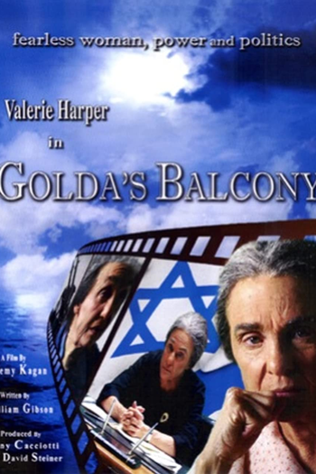  de Filme Golda's Balcony (2007)