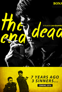 The Dead End - Poster / Capa / Cartaz - Oficial 9