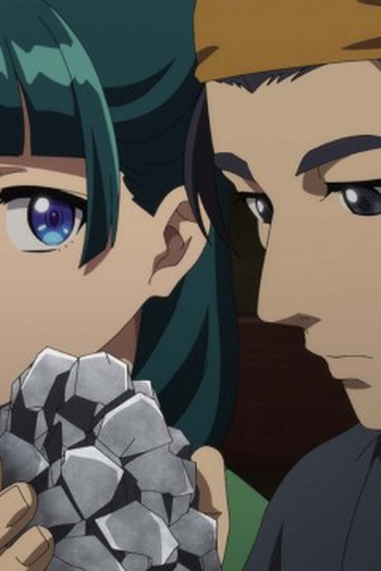 Poster de Episódio 鉛 (2024)