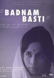 Badnam Basti (Badnam Basti)