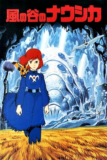  de Filme Nausicaä do Vale do Vento (1984)