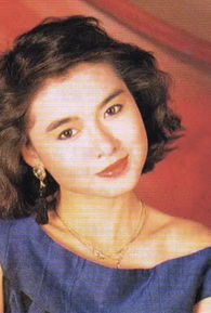 Sheila Chan (I)