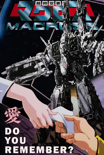 Fortaleza Macross - Poster / Capa / Cartaz - Oficial 2