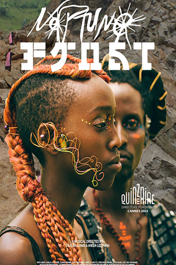  de Filme Geada de Netuno (2021)