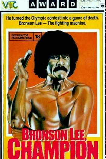  de Série Za Karate: Trilogy (1974)