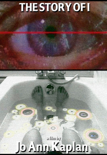 The Story of I (The Story of I)