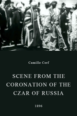 Cena da Coroação do Czar da Rússia (Nicolau II) (Scene from the Coronation of the Czar of Russia)