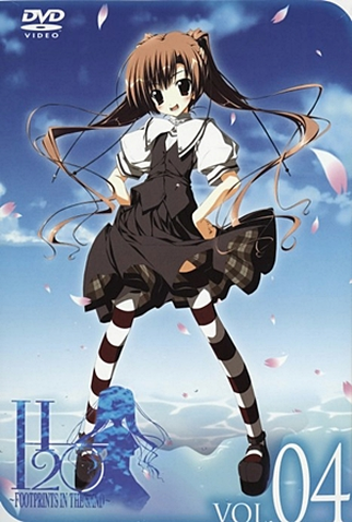 Poster 13 de Série H2O: Footprints in the Sand (2008)