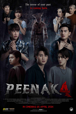 Pee Nak 4 (พี่นาค 4)