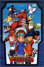 Digimon Tamers (3ª Temporada) (デジモンテイマーズ)