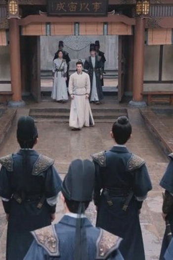 Poster de Episódio Episode 23 (2025)