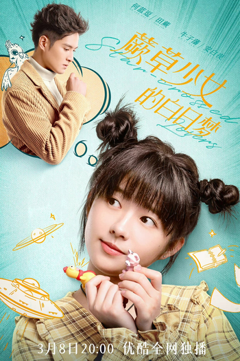  de Série Star Crossed Lovers (2022)