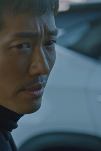 Poster de Episódio 제16화 (2021)