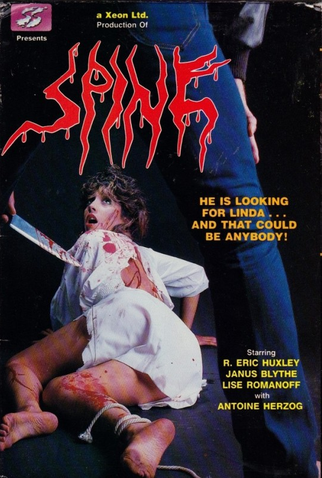 Poster 2 de Filme Spine (1986)
