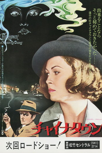  de Filme Chinatown (1974)