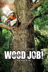 Wood Job! (Wood Job! Kamusari Nana Nichijo)