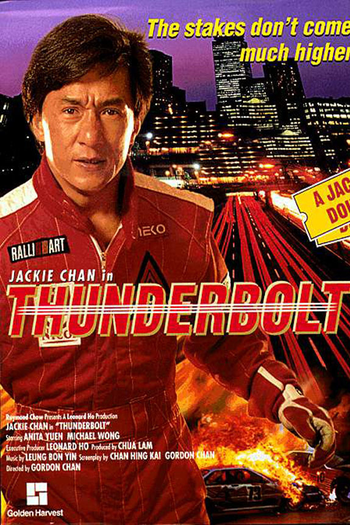  de Filme Thunderbolt: Ação Sobre Rodas (1995)