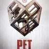 Crítica: Enjaulada (“Pet”) | CineCríticas