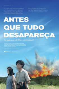 Antes Que Tudo Desapareça - Poster / Capa / Cartaz - Oficial 5