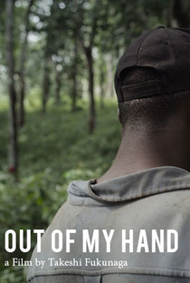 Out of My Hand - Poster / Capa / Cartaz - Oficial 1