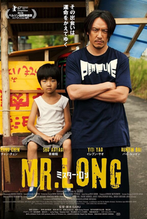 Mr. Long - Poster / Capa / Cartaz - Oficial 2