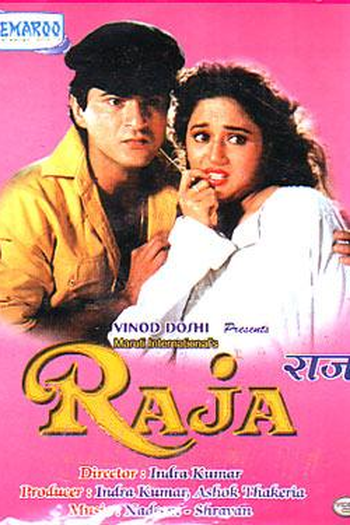  de Filme Raja (1995)