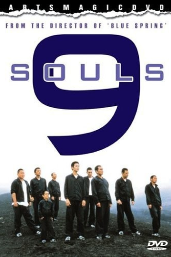 de Filme 9 Souls (2003)