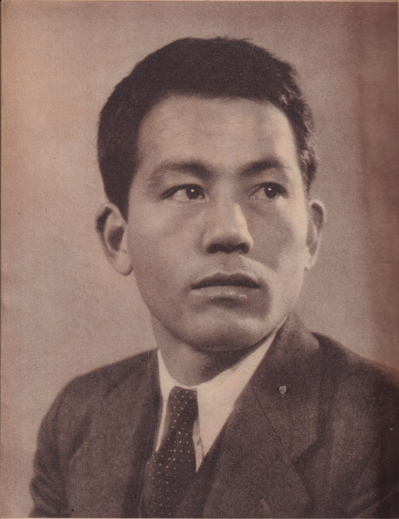 Chishû Ryû - Foto 1