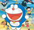 Doraemon: Nobita's Dinosaur
