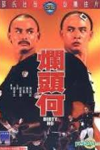  de Filme Ho, O Sujo (1979)