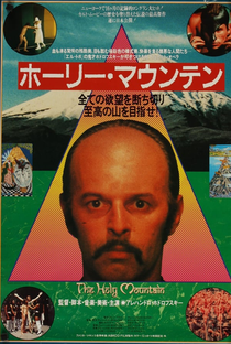 A Montanha Sagrada - Poster / Capa / Cartaz - Oficial 16