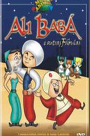 Poster de Série Ali Babá e Outras Fábulas (1960)