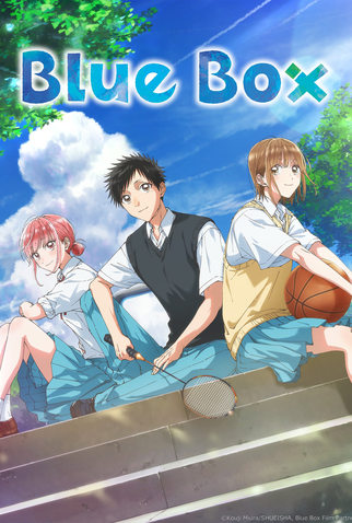 Poster 2 de Série Blue Box (1ª Temporada) (2024)