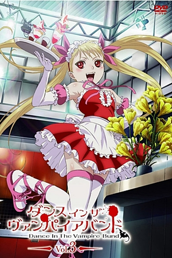  de Série Dance in the Vampire Bund (2010)