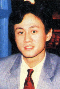 Shao-Kang Wu