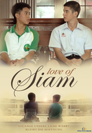 The Love of Siam (Rak Haeng Siam)