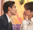 ตอนที่ 7
