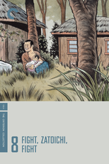 Fight, Zatoichi, Fight (Zatôichi kesshô-tabi)