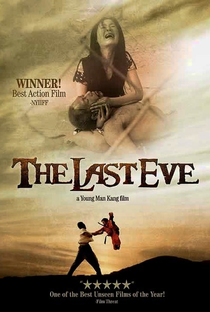 The Last Eve - Poster / Capa / Cartaz - Oficial 2